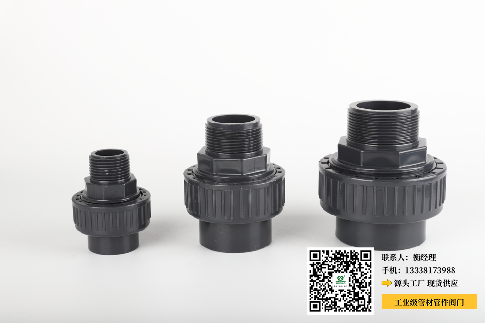 丰城pvc管生产厂家(丰城PVC管生产厂家——专业制造优质PVC管的)